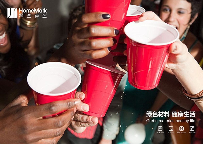 鄂托克前旗VI设计