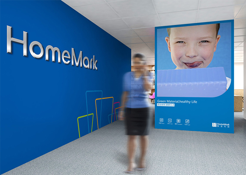 鄂托克前旗VI设计